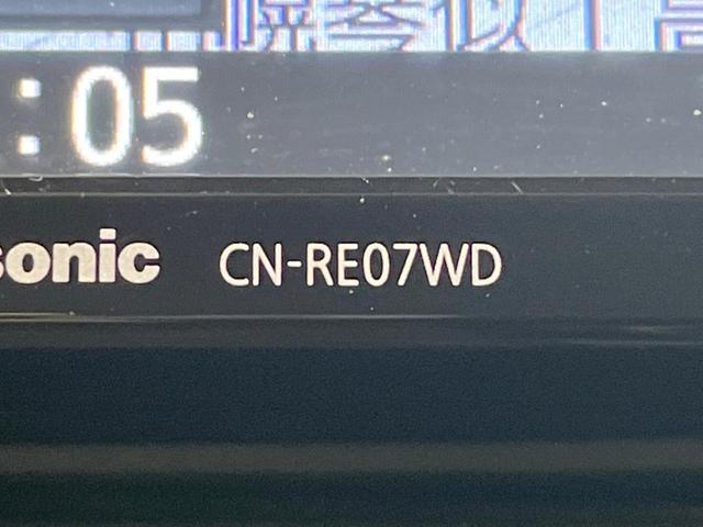 ジョインターボ 禁煙車 スズキセーフティサポート ナビゲーション バックソナー Bluetooth再生 フルセグTV オートライト キーレス 両側スライドドア(24枚目)