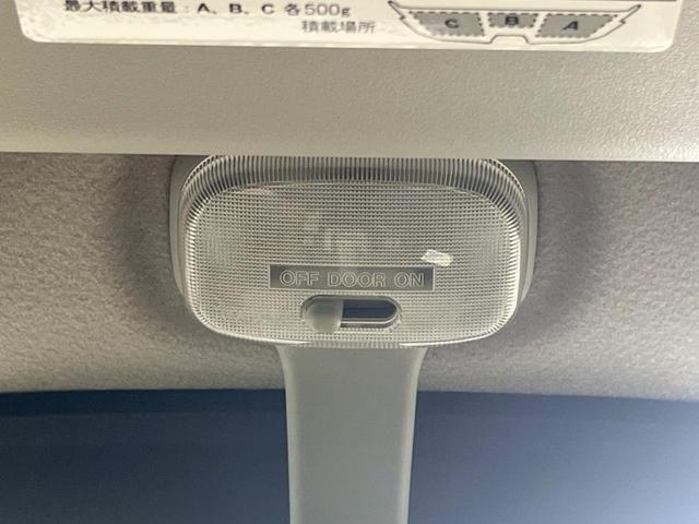 ジョインターボ 禁煙車 スズキセーフティサポート ナビゲーション バックソナー Bluetooth再生 フルセグTV オートライト キーレス 両側スライドドア(45枚目)