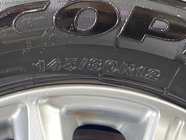 ジョインターボ 禁煙車 スズキセーフティサポート ナビゲーション バックソナー Bluetooth再生 フルセグTV オートライト キーレス 両側スライドドア(53枚目)