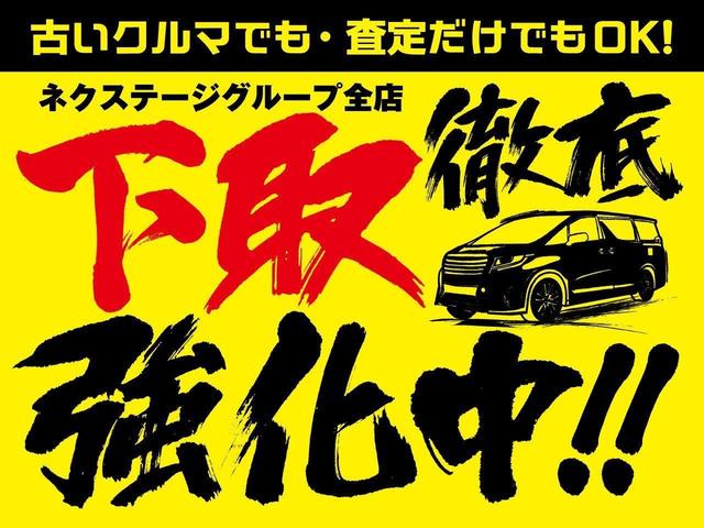 ジョインターボ 禁煙車 スズキセーフティサポート ナビゲーション バックソナー Bluetooth再生 フルセグTV オートライト キーレス 両側スライドドア(65枚目)