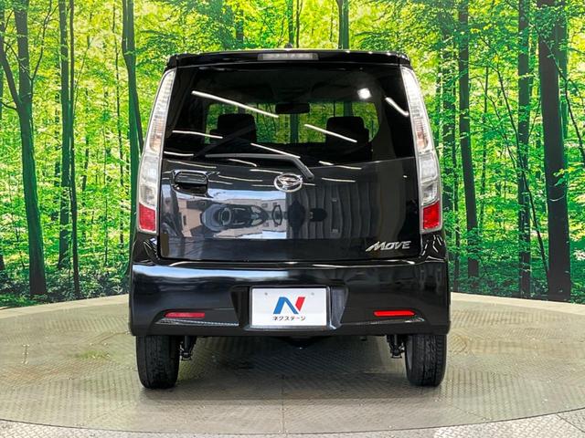 カスタム X 4WD CDオーディオ ETC オートエアコン HIDヘッドライト フロントフォグ スマートキー プッシュスタート 14インチアルミホイール 電動格納ミラー 衝突安全ボディ トラクションコントロール(16枚目)