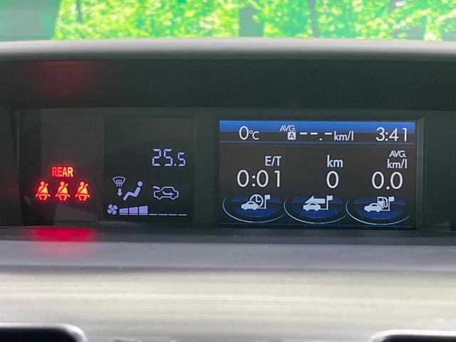 ２．０ｉ－Ｌ　アイサイト　４ＷＤ　ナビ　バックカメラ　アイサイトＶｅｒ２　レーダークルーズ　ＨＩＤヘッド　パワーシート　ＥＴＣ　純正革巻きステアリング　アイドリングストップ　車線逸脱警報　Ｂｌｕｅｔｏｏｔｈ再生(49枚目)
