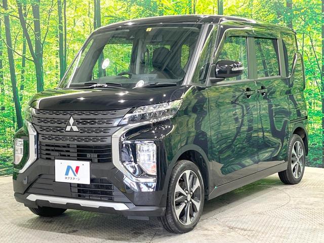 ｅＫクロススペース Ｔ　４ＷＤ　ｅ－アシスト　全周囲カメラ　ナビ　ハンズフリーパワースライドドア　ターボ　前席シートヒーター　ＬＥＤヘッド　ハイビームアシスト　革巻きステアリング　アイドリングストップ　車線逸脱警報（61枚目）