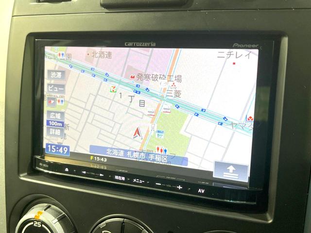 ２．０ＸＧ　４ＷＤ　寒冷地仕様　ＨＩＤヘッド　フォグランプ　前席シートヒーター　オートエアコン　スマートキー　純正革巻きステアリング　オーディオスイッチ(3枚目)