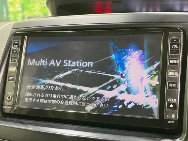 Ｘ　Ｌセレクション　４ＷＤ　フリップダウンモニター　ＳＤナビ　バックカメラ　寒冷地仕様　両側パワースライドドア　ＥＴＣ　ＨＩＤヘッドライト　オートエアコン　盗難防止システム　衝突安全ボディ　プライバシーガラス(5枚目)