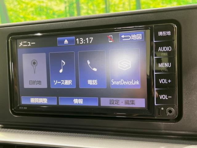 ライズ Ｇ　４ＷＤ　純正ナビ　全周囲カメラ　寒冷地仕様　スマートアシスト　前席シートヒーター　アイドリングストップ　ＵＳＢ電源　ＥＴＣ　スマートキー　クリアランスソナー　横滑り防止機能　ＬＥＤヘッド（22枚目）