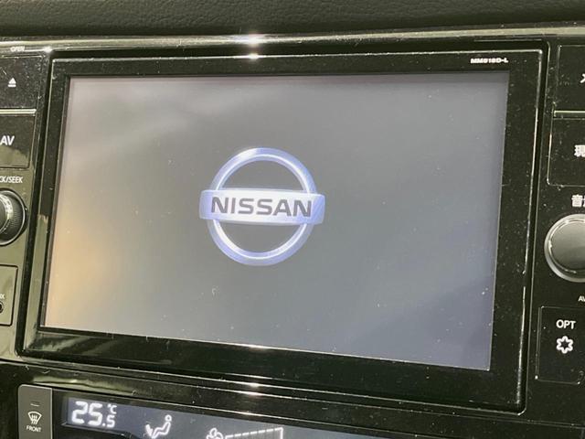 日産 エクストレイル