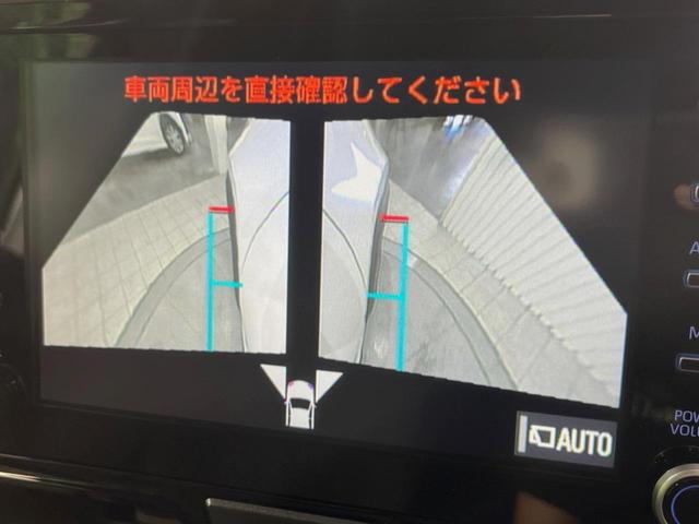 Ｇ　４ＷＤ　寒冷地仕様　８インチディスプレイオーディオ　全周囲カメラ　セーフティセンス　レーダークルーズコントロール　Ｂｌｕｅｔｏｏｔｈ再生　ドラレコ　オートハイビーム　プッシュスタート　ＥＴＣ(24枚目)