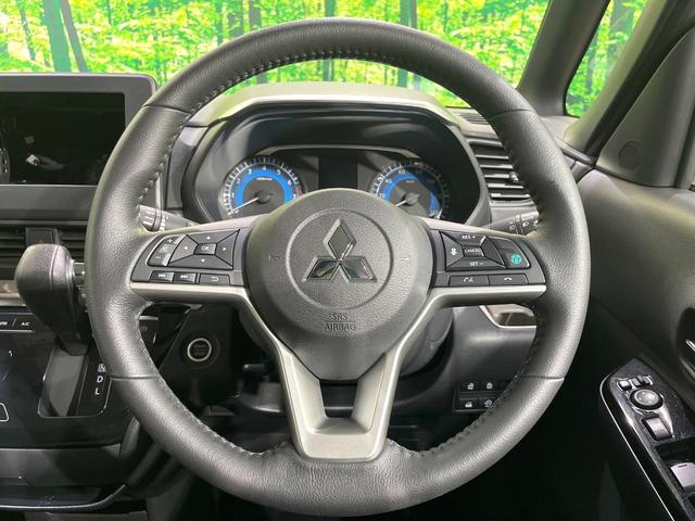 デリカミニ Ｇ　プレミアム　届出済未使用車　両側電動ドア　衝突被害軽減システム　レーダークルーズ　コーナーセンサー　スマートキー　ＬＥＤヘッド　オートライト　オートエアコン　純正１５インチアルミ　ＬＥＤフォグ（9枚目）