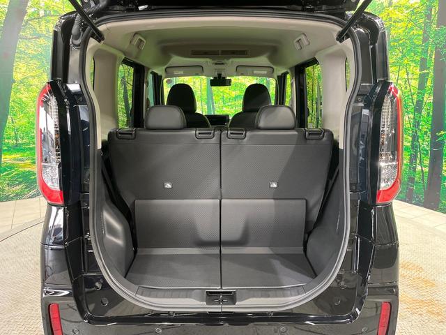 デリカミニ Ｇ　プレミアム　届出済未使用車　両側電動ドア　衝突被害軽減システム　レーダークルーズ　コーナーセンサー　スマートキー　ＬＥＤヘッド　オートライト　オートエアコン　純正１５インチアルミ　ＬＥＤフォグ（35枚目）