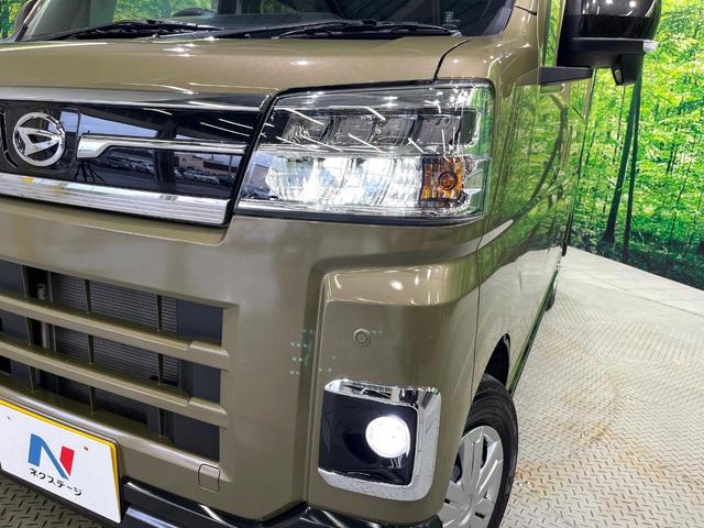 アトレー ＲＳ　両側電動ドア　バックカメラ　衝突被害軽減システム　コーナーセンサー　スマートキー　ＬＥＤヘッド　ビルトインＥＴＣ　レーダークルーズ　オートライト　オートエアコン　リアエアコン　アイドリングストップ（12枚目）