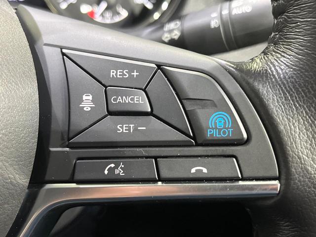 エクストレイル ２０Ｘｉ　後期型　本州仕入　プロパイロット　純正９型ナビ　アラウンドビューモニター　レーダークルーズ　電動リアゲート　コーナーセンサー　ＬＥＤヘッド　ＥＴＣ　オートブレーキホールド　デュアルエアコン（3枚目）
