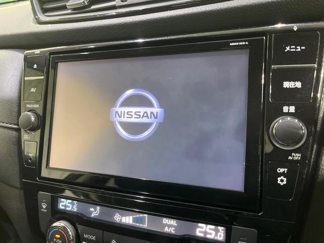 エクストレイル ２０Ｘｉ　後期型　本州仕入　プロパイロット　純正９型ナビ　アラウンドビューモニター　レーダークルーズ　電動リアゲート　コーナーセンサー　ＬＥＤヘッド　ＥＴＣ　オートブレーキホールド　デュアルエアコン（5枚目）