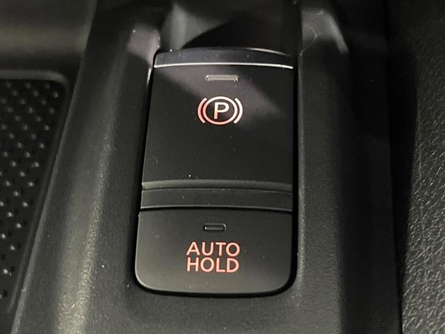 エクストレイル ２０Ｘｉ　後期型　本州仕入　プロパイロット　純正９型ナビ　アラウンドビューモニター　レーダークルーズ　電動リアゲート　コーナーセンサー　ＬＥＤヘッド　ＥＴＣ　オートブレーキホールド　デュアルエアコン（8枚目）