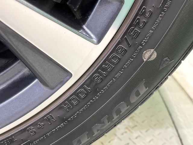 エクストレイル ２０Ｘｉ　後期型　本州仕入　プロパイロット　純正９型ナビ　アラウンドビューモニター　レーダークルーズ　電動リアゲート　コーナーセンサー　ＬＥＤヘッド　ＥＴＣ　オートブレーキホールド　デュアルエアコン（27枚目）