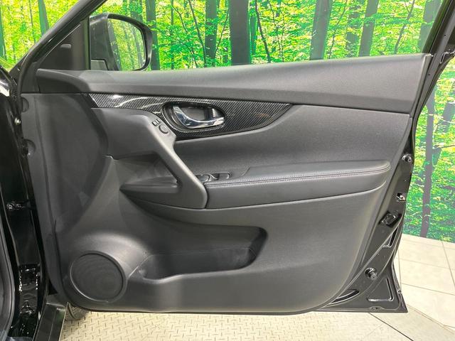 エクストレイル ２０Ｘｉ　後期型　本州仕入　プロパイロット　純正９型ナビ　アラウンドビューモニター　レーダークルーズ　電動リアゲート　コーナーセンサー　ＬＥＤヘッド　ＥＴＣ　オートブレーキホールド　デュアルエアコン（34枚目）