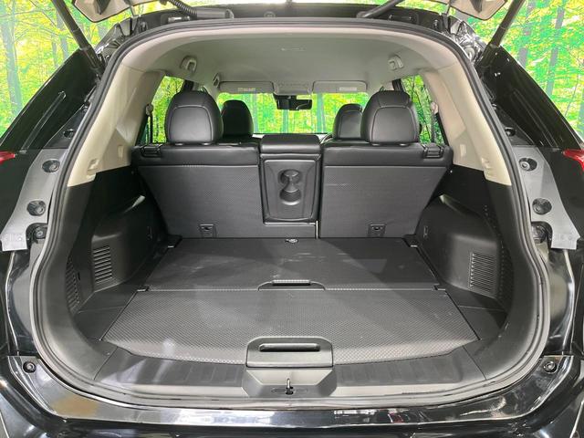 エクストレイル ２０Ｘｉ　後期型　本州仕入　プロパイロット　純正９型ナビ　アラウンドビューモニター　レーダークルーズ　電動リアゲート　コーナーセンサー　ＬＥＤヘッド　ＥＴＣ　オートブレーキホールド　デュアルエアコン（35枚目）