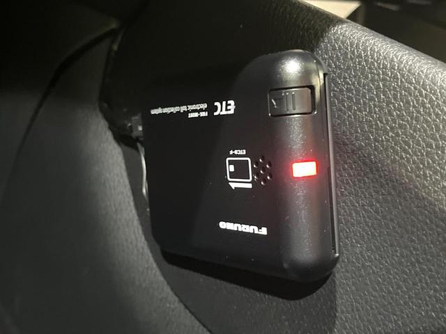 エクストレイル ２０Ｘｉ　後期型　本州仕入　プロパイロット　純正９型ナビ　アラウンドビューモニター　レーダークルーズ　電動リアゲート　コーナーセンサー　ＬＥＤヘッド　ＥＴＣ　オートブレーキホールド　デュアルエアコン（44枚目）