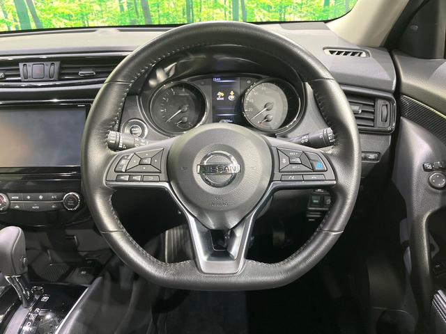 エクストレイル ２０Ｘｉ　後期型　本州仕入　プロパイロット　純正９型ナビ　アラウンドビューモニター　レーダークルーズ　電動リアゲート　コーナーセンサー　ＬＥＤヘッド　ＥＴＣ　オートブレーキホールド　デュアルエアコン（47枚目）