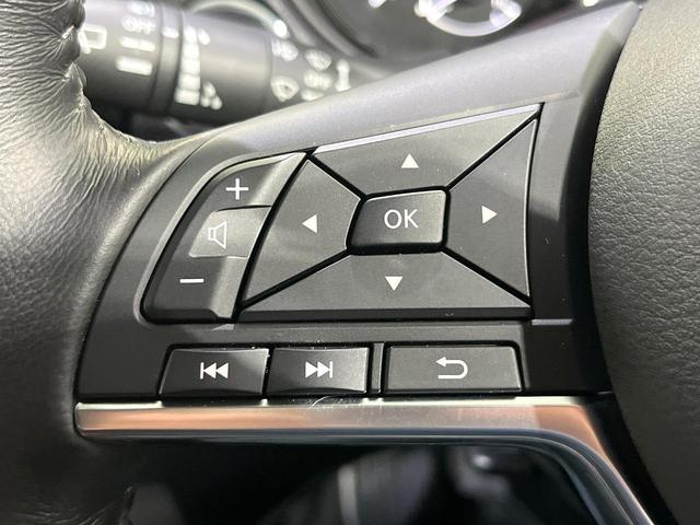 エクストレイル ２０Ｘｉ　後期型　本州仕入　プロパイロット　純正９型ナビ　アラウンドビューモニター　レーダークルーズ　電動リアゲート　コーナーセンサー　ＬＥＤヘッド　ＥＴＣ　オートブレーキホールド　デュアルエアコン（48枚目）