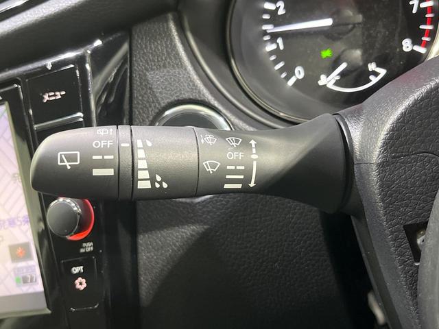 エクストレイル ２０Ｘｉ　後期型　本州仕入　プロパイロット　純正９型ナビ　アラウンドビューモニター　レーダークルーズ　電動リアゲート　コーナーセンサー　ＬＥＤヘッド　ＥＴＣ　オートブレーキホールド　デュアルエアコン（49枚目）