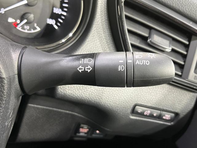 エクストレイル ２０Ｘｉ　後期型　本州仕入　プロパイロット　純正９型ナビ　アラウンドビューモニター　レーダークルーズ　電動リアゲート　コーナーセンサー　ＬＥＤヘッド　ＥＴＣ　オートブレーキホールド　デュアルエアコン（50枚目）