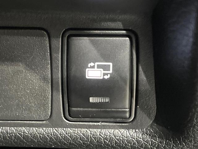 エクストレイル ２０Ｘｉ　後期型　本州仕入　プロパイロット　純正９型ナビ　アラウンドビューモニター　レーダークルーズ　電動リアゲート　コーナーセンサー　ＬＥＤヘッド　ＥＴＣ　オートブレーキホールド　デュアルエアコン（56枚目）