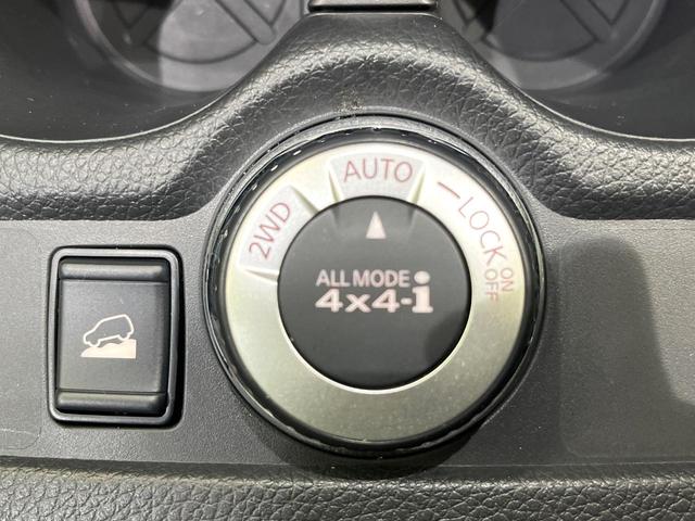 エクストレイル ２０Ｘｉ　後期型　本州仕入　プロパイロット　純正９型ナビ　アラウンドビューモニター　レーダークルーズ　電動リアゲート　コーナーセンサー　ＬＥＤヘッド　ＥＴＣ　オートブレーキホールド　デュアルエアコン（61枚目）