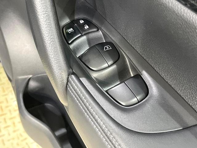 エクストレイル ２０Ｘｉ　後期型　本州仕入　プロパイロット　純正９型ナビ　アラウンドビューモニター　レーダークルーズ　電動リアゲート　コーナーセンサー　ＬＥＤヘッド　ＥＴＣ　オートブレーキホールド　デュアルエアコン（62枚目）