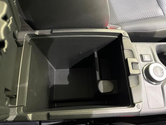 エクストレイル ２０Ｘｉ　後期型　本州仕入　プロパイロット　純正９型ナビ　アラウンドビューモニター　レーダークルーズ　電動リアゲート　コーナーセンサー　ＬＥＤヘッド　ＥＴＣ　オートブレーキホールド　デュアルエアコン（63枚目）