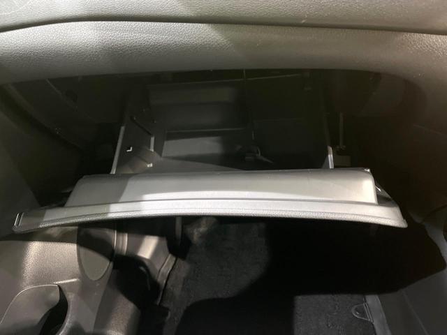 エクストレイル ２０Ｘｉ　後期型　本州仕入　プロパイロット　純正９型ナビ　アラウンドビューモニター　レーダークルーズ　電動リアゲート　コーナーセンサー　ＬＥＤヘッド　ＥＴＣ　オートブレーキホールド　デュアルエアコン（64枚目）