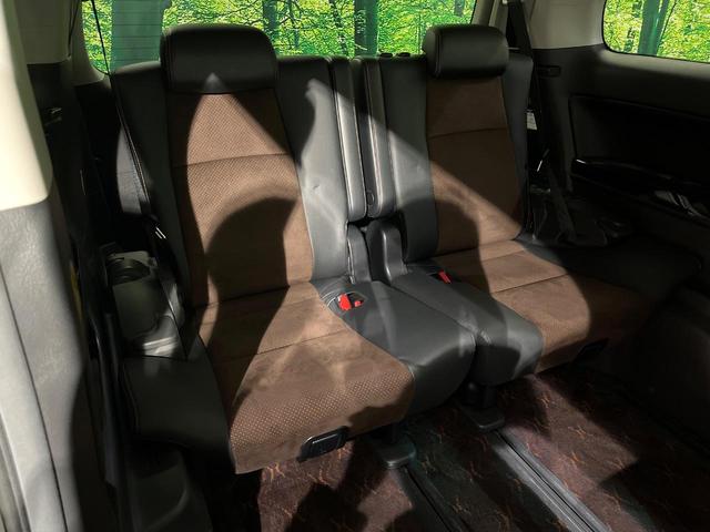 アルファード ２４０Ｓ　タイプゴールド　後期型　メーカーナビ　全周囲カメラ　両側電動スライド　電動リアゲート　クルーズコントロール　コーナーセンサー　ＨＩＤヘッド　オートライト　ＥＴＣ　Ｂｌｕｅｔｏｏｔｈ　スマートキー（11枚目）