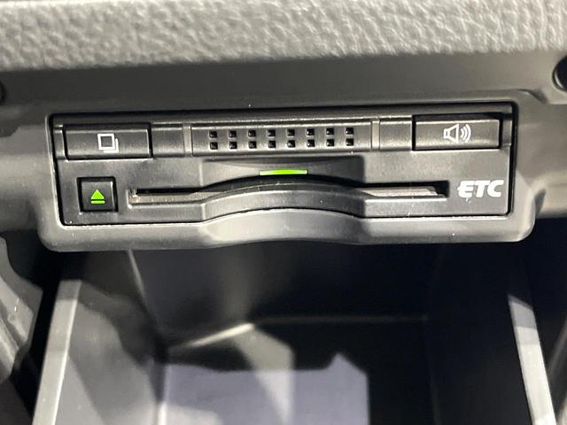 アルファード ２４０Ｓ　タイプゴールド　後期型　メーカーナビ　全周囲カメラ　両側電動スライド　電動リアゲート　クルーズコントロール　コーナーセンサー　ＨＩＤヘッド　オートライト　ＥＴＣ　Ｂｌｕｅｔｏｏｔｈ　スマートキー（39枚目）