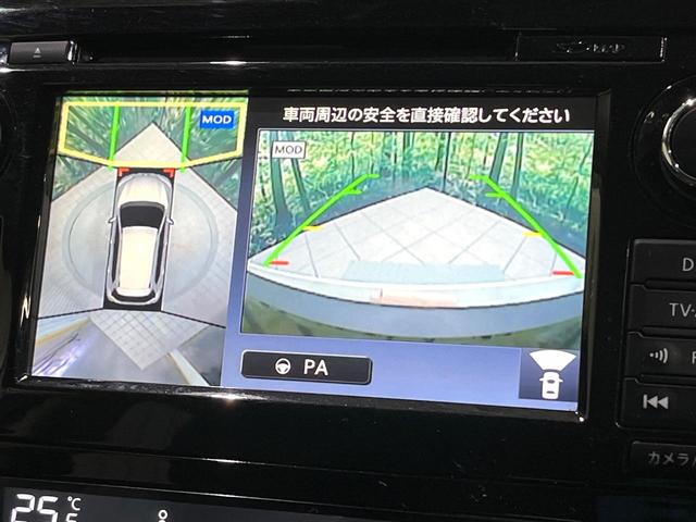 エクストレイル ２０Ｘ　ハイブリッド　全周囲カメラ　純正ナビ　衝突被害軽減　プロパイロット　デジタルインナーミラー　前後席シートヒーター　電動リアゲート　ルーフレール　コーナーセンサー　ＬＥＤヘッド　Ｂｌｕｅｔｏｏｔｈ（3枚目）