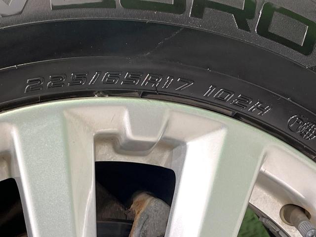 エクストレイル ２０Ｘ　ハイブリッド　全周囲カメラ　純正ナビ　衝突被害軽減　プロパイロット　デジタルインナーミラー　前後席シートヒーター　電動リアゲート　ルーフレール　コーナーセンサー　ＬＥＤヘッド　Ｂｌｕｅｔｏｏｔｈ（27枚目）