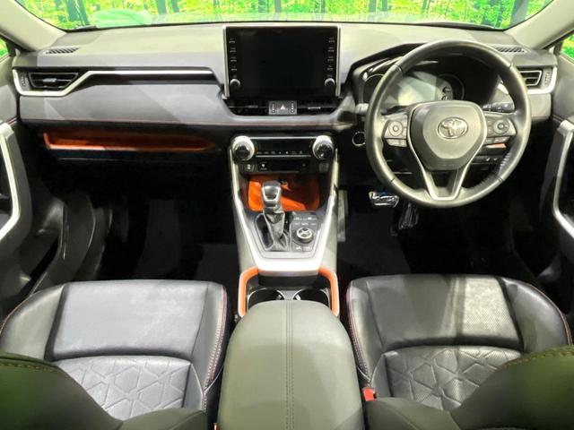 ＲＡＶ４ アドベンチャー　サンルーフ　パノラミックビュー　寒冷地仕様　純正９型ＤＡ　オールテレインホワイトレター　セーフティセンス　レーダークルーズ　ブラインドスポット　シートベンチレーション　パワーシート　ＬＥＤヘッド（2枚目）