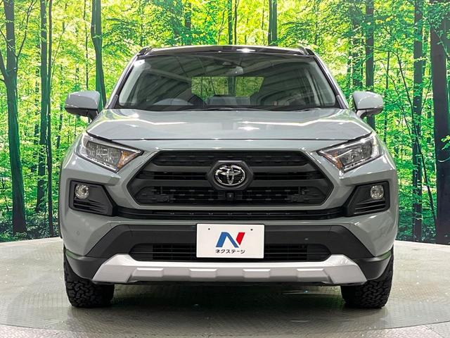 ＲＡＶ４ アドベンチャー　サンルーフ　パノラミックビュー　寒冷地仕様　純正９型ＤＡ　オールテレインホワイトレター　セーフティセンス　レーダークルーズ　ブラインドスポット　シートベンチレーション　パワーシート　ＬＥＤヘッド（15枚目）