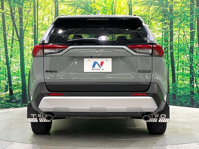 ＲＡＶ４ アドベンチャー　サンルーフ　パノラミックビュー　寒冷地仕様　純正９型ＤＡ　オールテレインホワイトレター　セーフティセンス　レーダークルーズ　ブラインドスポット　シートベンチレーション　パワーシート　ＬＥＤヘッド（16枚目）