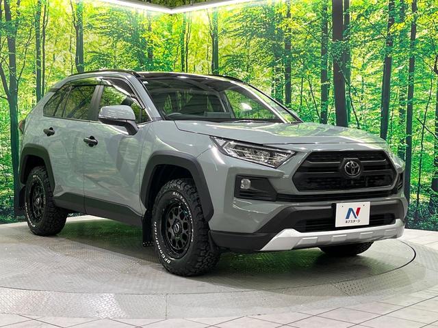 ＲＡＶ４ アドベンチャー　サンルーフ　パノラミックビュー　寒冷地仕様　純正９型ＤＡ　オールテレインホワイトレター　セーフティセンス　レーダークルーズ　ブラインドスポット　シートベンチレーション　パワーシート　ＬＥＤヘッド（17枚目）
