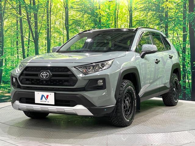 ＲＡＶ４ アドベンチャー　サンルーフ　パノラミックビュー　寒冷地仕様　純正９型ＤＡ　オールテレインホワイトレター　セーフティセンス　レーダークルーズ　ブラインドスポット　シートベンチレーション　パワーシート　ＬＥＤヘッド（28枚目）