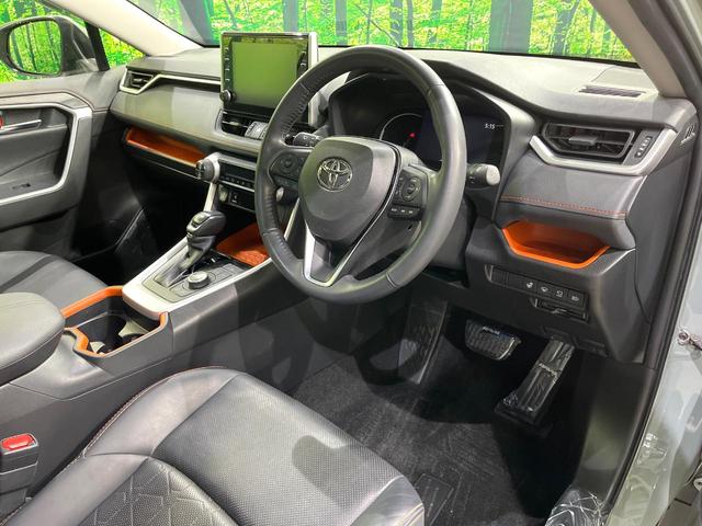ＲＡＶ４ アドベンチャー　サンルーフ　パノラミックビュー　寒冷地仕様　純正９型ＤＡ　オールテレインホワイトレター　セーフティセンス　レーダークルーズ　ブラインドスポット　シートベンチレーション　パワーシート　ＬＥＤヘッド（39枚目）