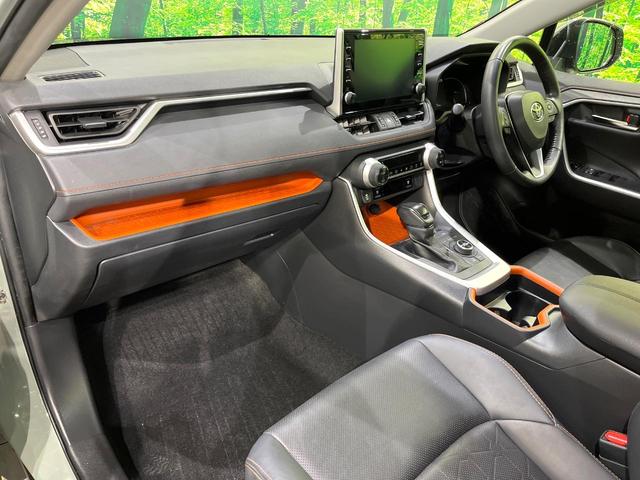 ＲＡＶ４ アドベンチャー　サンルーフ　パノラミックビュー　寒冷地仕様　純正９型ＤＡ　オールテレインホワイトレター　セーフティセンス　レーダークルーズ　ブラインドスポット　シートベンチレーション　パワーシート　ＬＥＤヘッド（41枚目）