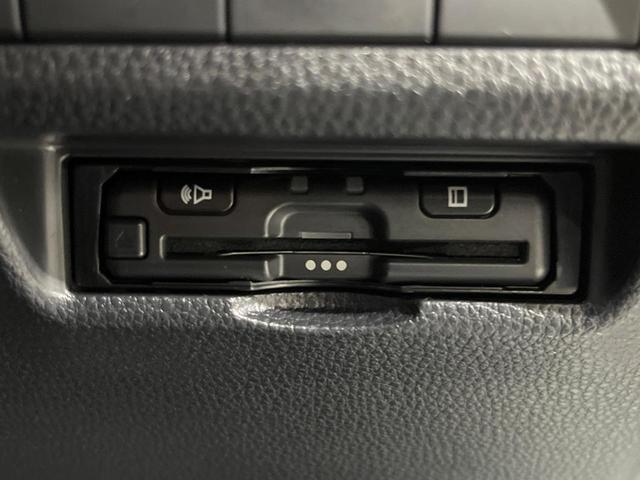 ＲＡＶ４ アドベンチャー　サンルーフ　パノラミックビュー　寒冷地仕様　純正９型ＤＡ　オールテレインホワイトレター　セーフティセンス　レーダークルーズ　ブラインドスポット　シートベンチレーション　パワーシート　ＬＥＤヘッド（47枚目）
