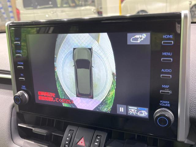 ＲＡＶ４ アドベンチャー　サンルーフ　パノラミックビュー　寒冷地仕様　純正９型ＤＡ　オールテレインホワイトレター　セーフティセンス　レーダークルーズ　ブラインドスポット　シートベンチレーション　パワーシート　ＬＥＤヘッド（48枚目）