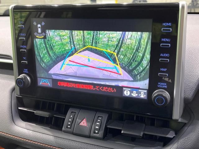 ＲＡＶ４ アドベンチャー　サンルーフ　パノラミックビュー　寒冷地仕様　純正９型ＤＡ　オールテレインホワイトレター　セーフティセンス　レーダークルーズ　ブラインドスポット　シートベンチレーション　パワーシート　ＬＥＤヘッド（49枚目）