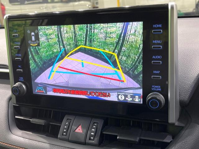 ＲＡＶ４ アドベンチャー　サンルーフ　パノラミックビュー　寒冷地仕様　純正９型ＤＡ　オールテレインホワイトレター　セーフティセンス　レーダークルーズ　ブラインドスポット　シートベンチレーション　パワーシート　ＬＥＤヘッド（50枚目）
