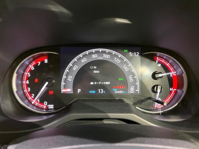 ＲＡＶ４ アドベンチャー　サンルーフ　パノラミックビュー　寒冷地仕様　純正９型ＤＡ　オールテレインホワイトレター　セーフティセンス　レーダークルーズ　ブラインドスポット　シートベンチレーション　パワーシート　ＬＥＤヘッド（53枚目）