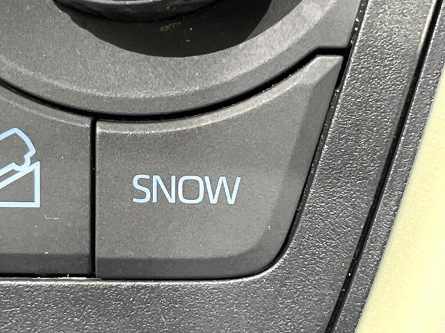 ＲＡＶ４ アドベンチャー　サンルーフ　パノラミックビュー　寒冷地仕様　純正９型ＤＡ　オールテレインホワイトレター　セーフティセンス　レーダークルーズ　ブラインドスポット　シートベンチレーション　パワーシート　ＬＥＤヘッド（67枚目）