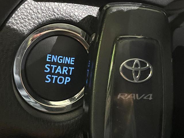 ＲＡＶ４ アドベンチャー　サンルーフ　パノラミックビュー　寒冷地仕様　純正９型ＤＡ　オールテレインホワイトレター　セーフティセンス　レーダークルーズ　ブラインドスポット　シートベンチレーション　パワーシート　ＬＥＤヘッド（76枚目）