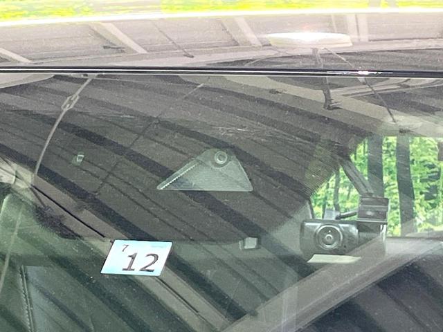 ＣＸ－５ ＸＤ　フィールドジャーニー　１０．２５インチナビ　全周囲カメラ　衝突被害軽減　レーダークルーズ　ブラインドスポットモニター　ステアリングヒーター　全席シートヒーター　ハーフレザーシート　パワーシート　コーナーセンサー　ＬＥＤ（29枚目）